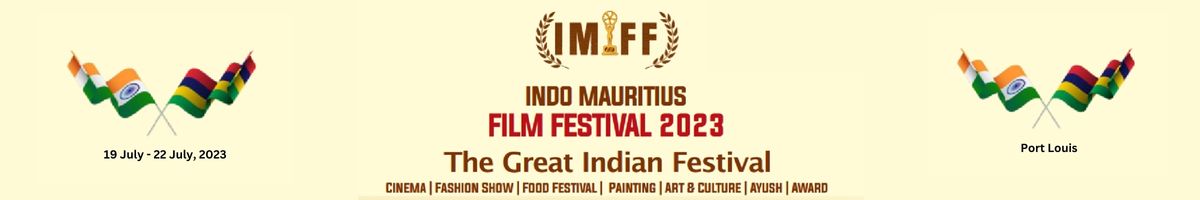 INDO MAURITIUS FILM FESTIVAL